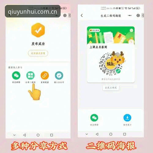球盟会移动端 3步搞定球盟会移动端:从下载到畅玩的完整指南