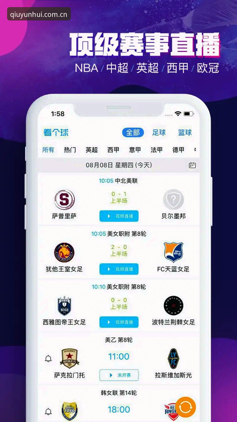 球盟会官网手机版 球盟会体育平台资深用户实战心得:球盟会官网手机版使用全攻略